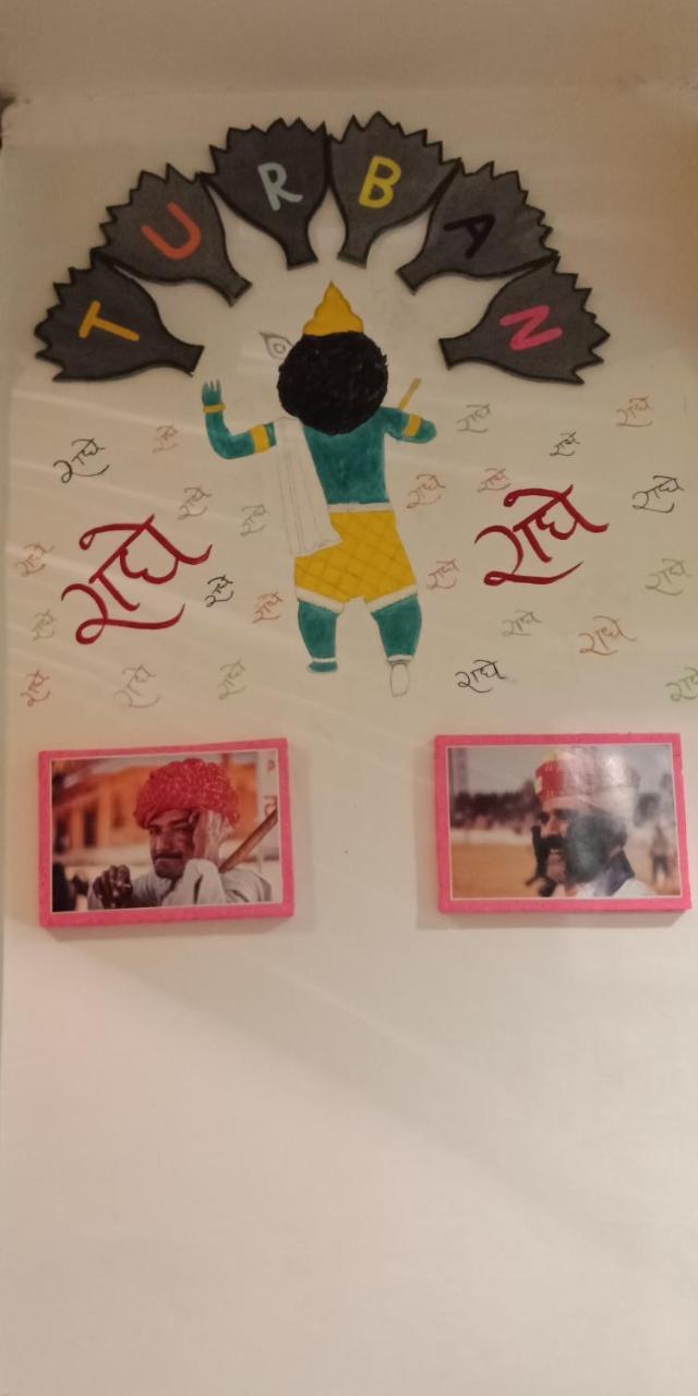 Turban Hostel