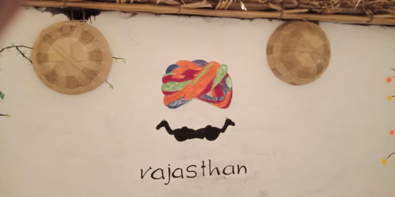 Turban