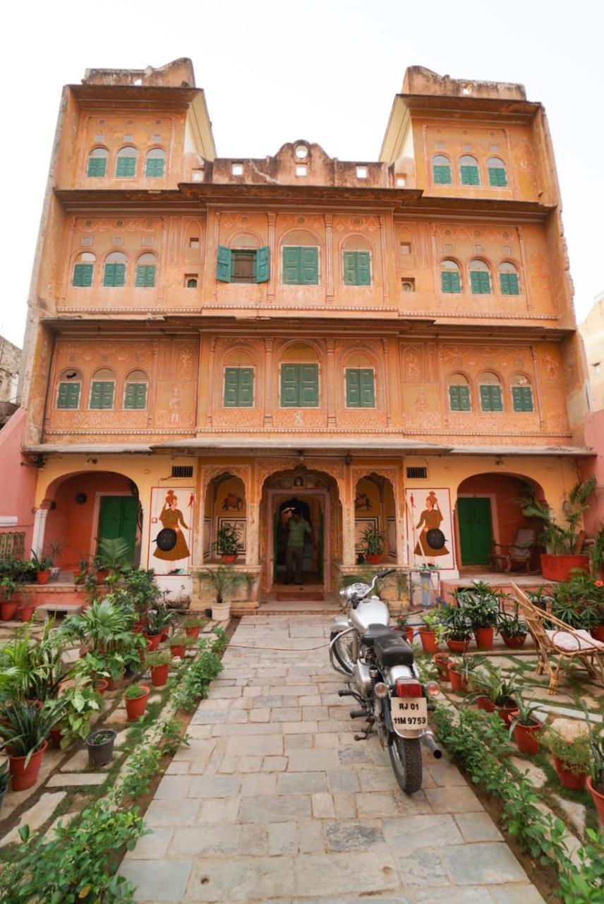 Bed & Breakfast Haveli