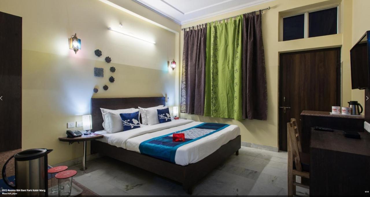 Hotel Neelam Paradise 3*
