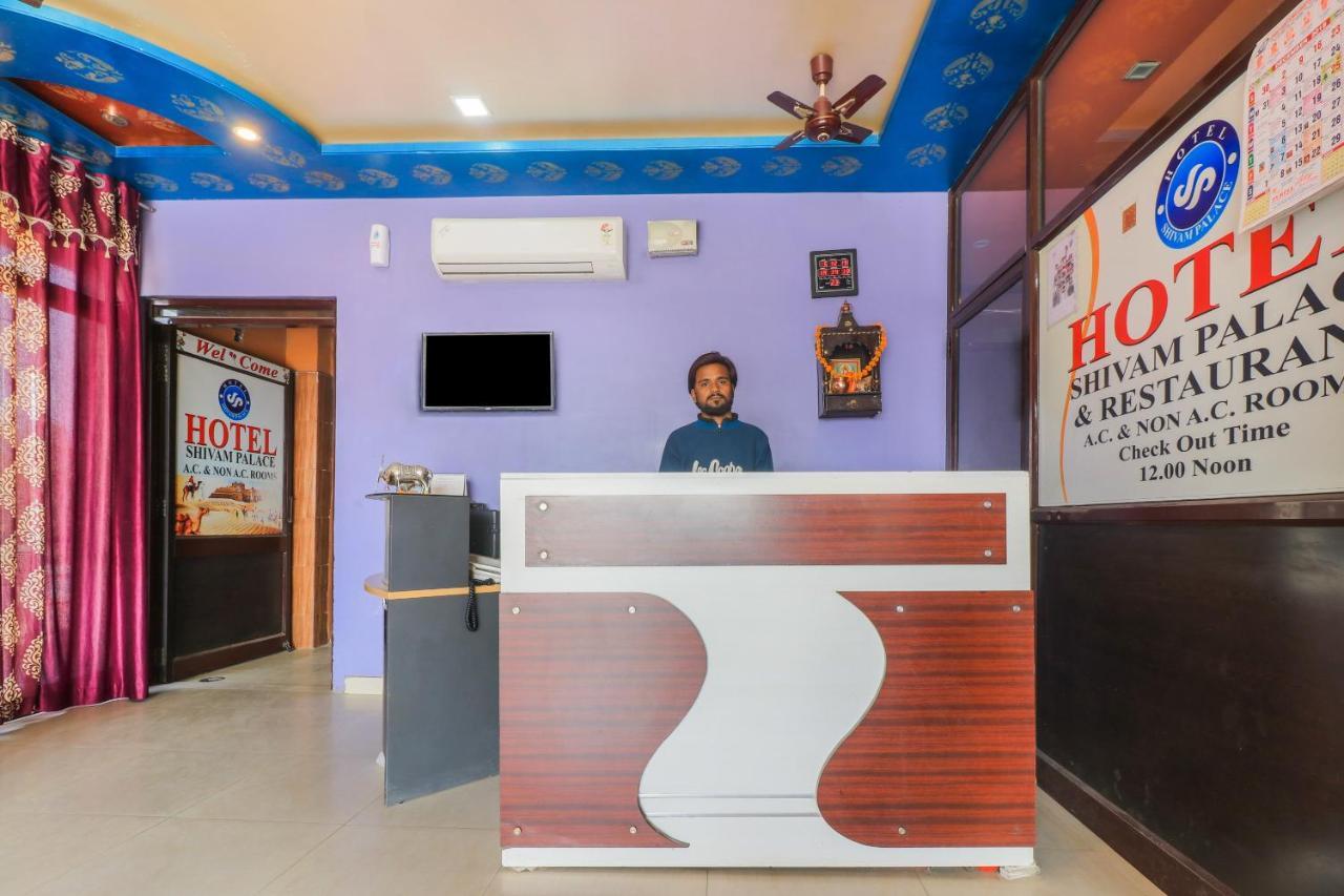 O Shivam Palace 3* Jaipur