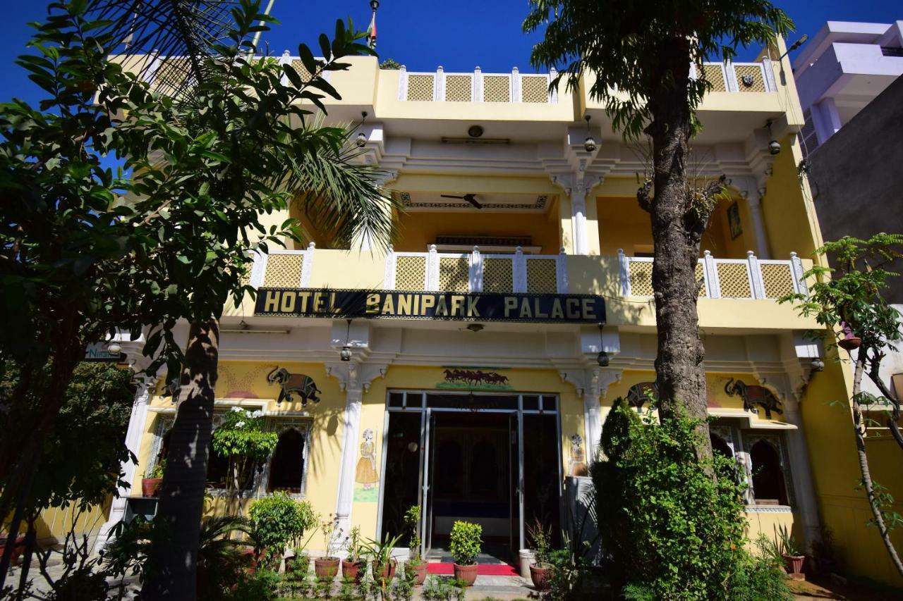 Hotel Bani Park 2*