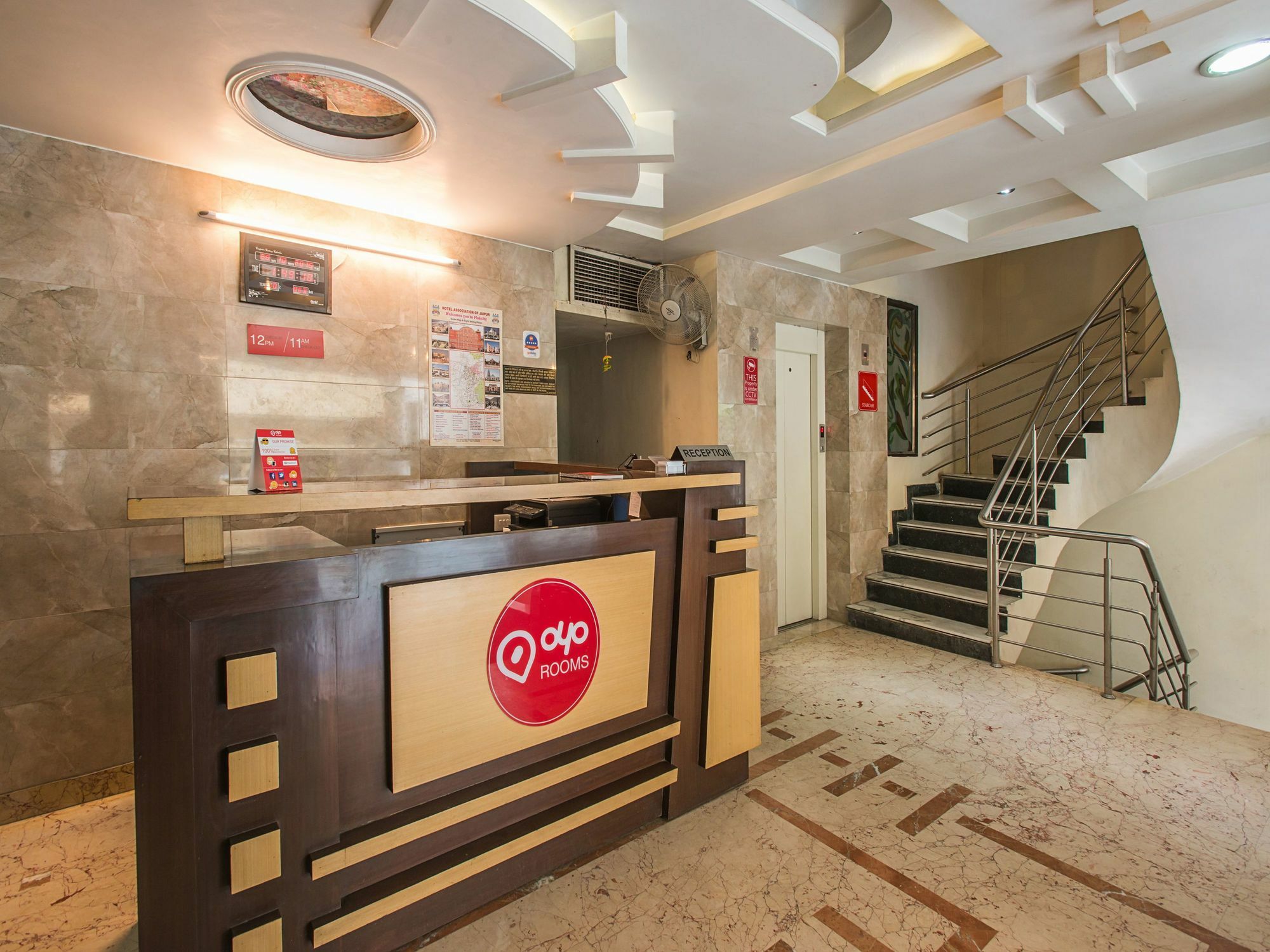 Ankur Palace Bed & Breakfast 2*
