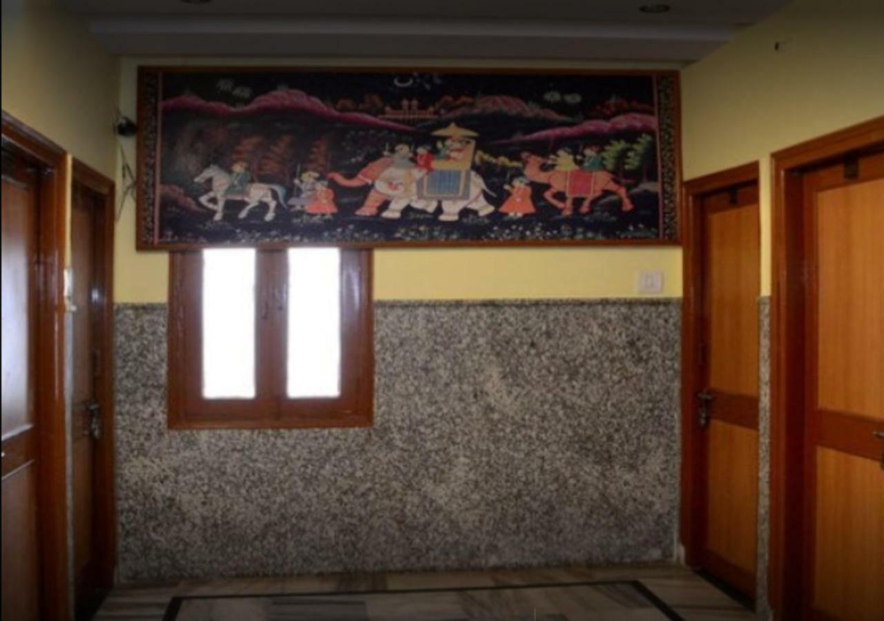 Archana Hotel