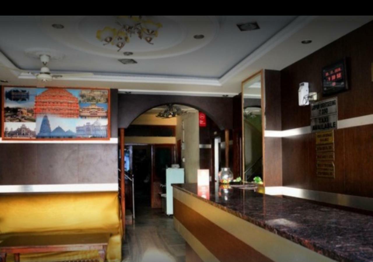 Archana Hotel