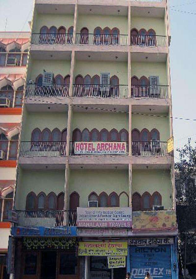 Archana