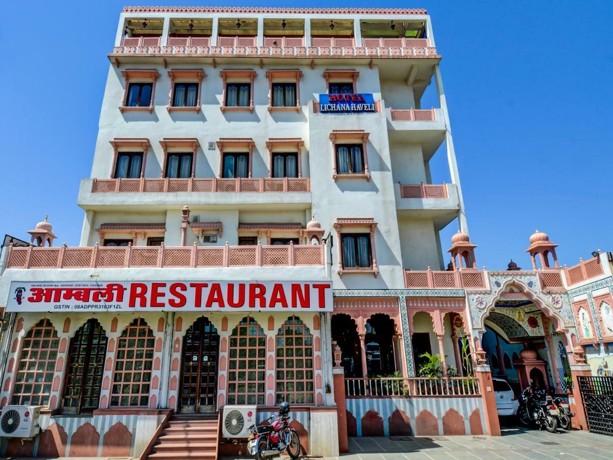 Oyo 22400 Lichana Haveli Guest house Jaipur