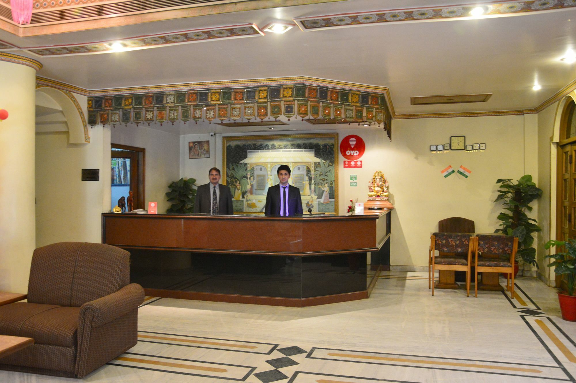Maharani Plaza Hotel 3*