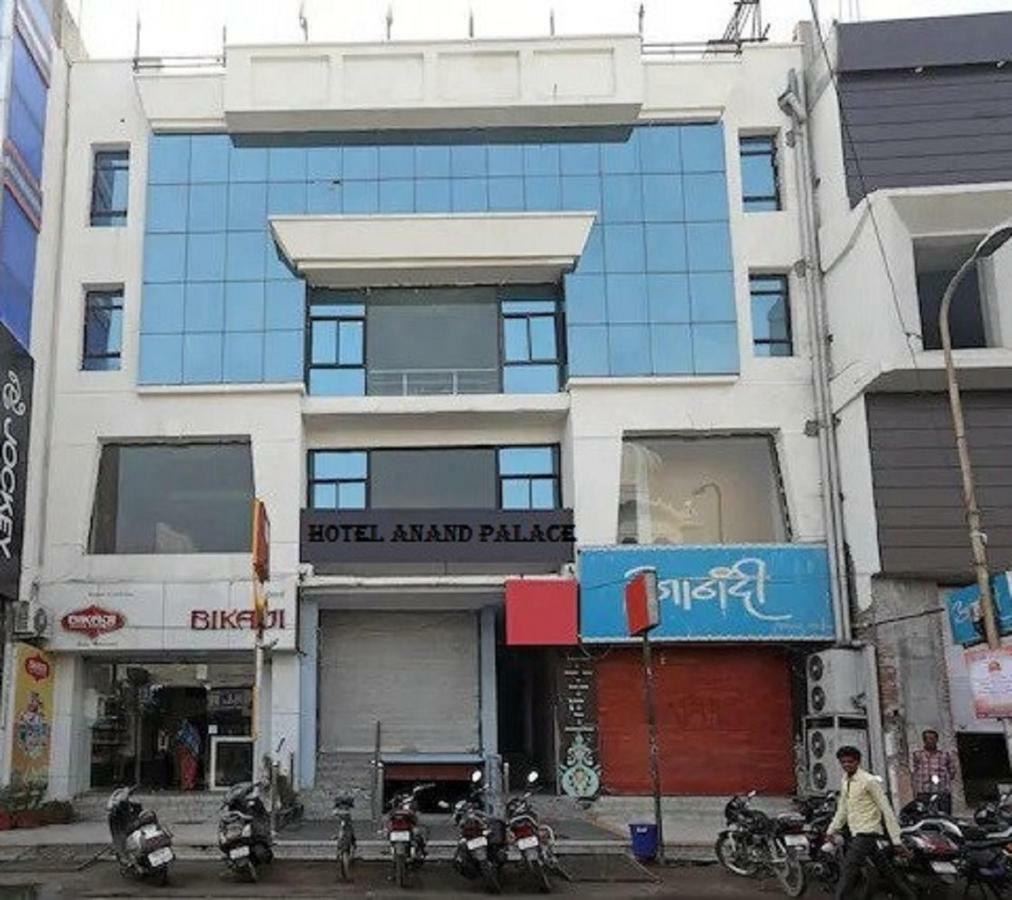 Anand Palace