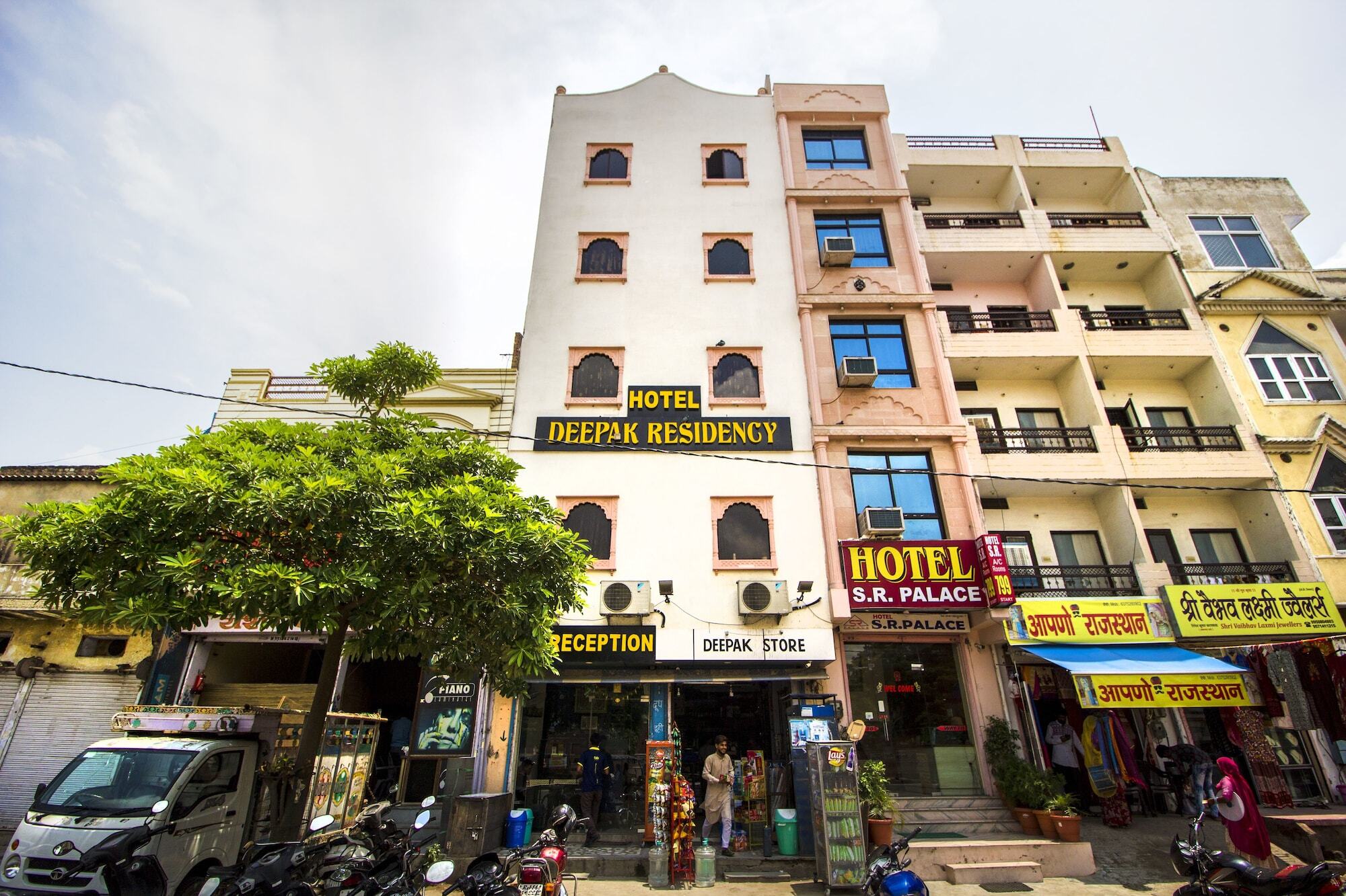 Deepak Residency Hotel 3*