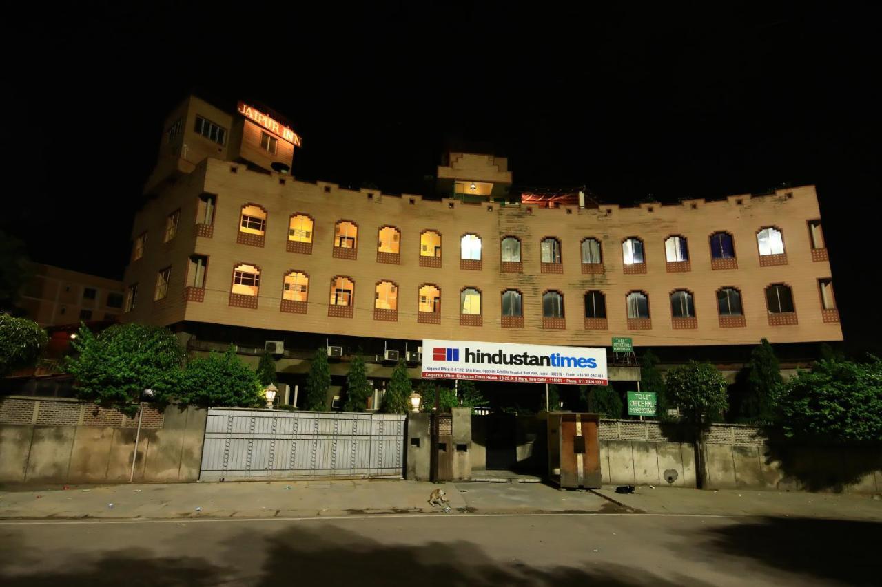 Hotel Jaipur Inn