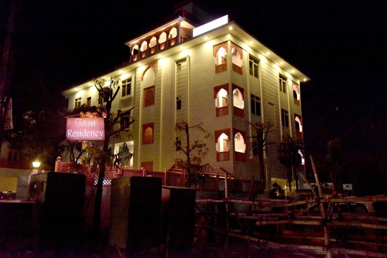 Hotel Triveni Residency 3*