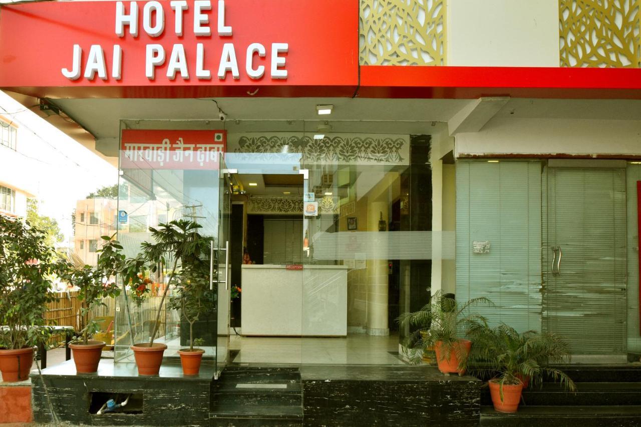 Hotel Jai Palace Jaipur
