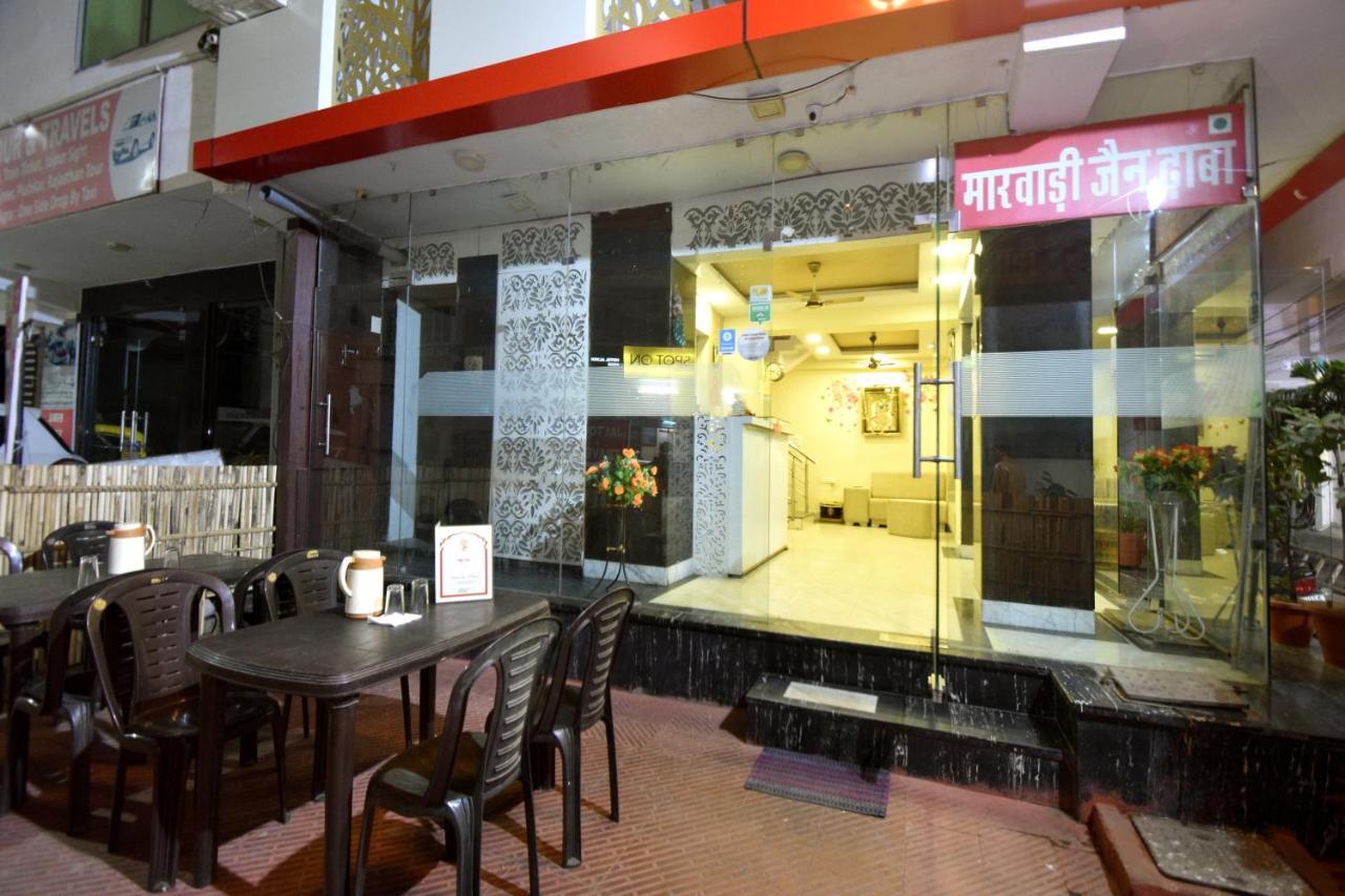 Jai Palace Hotel