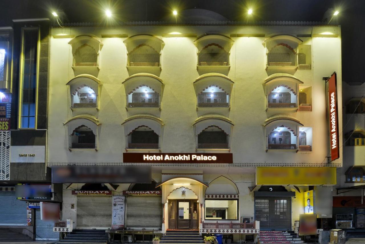 Anokhi Palace