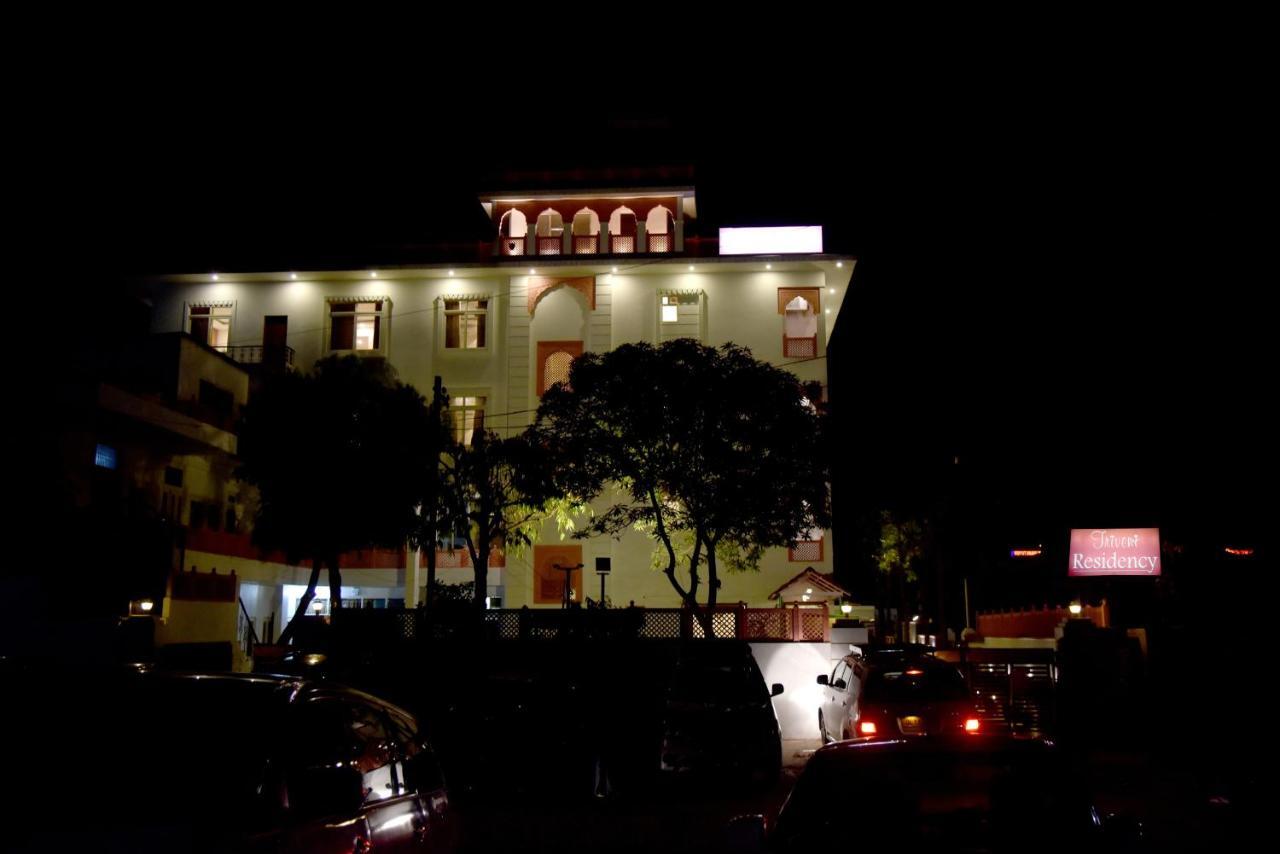 Hotel Triveni Residency Jaipur