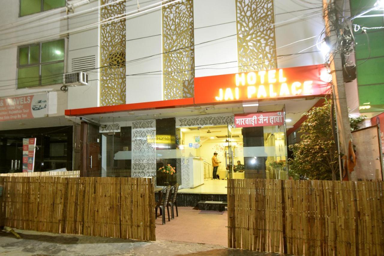 Hotel Jai Palace Jaipur