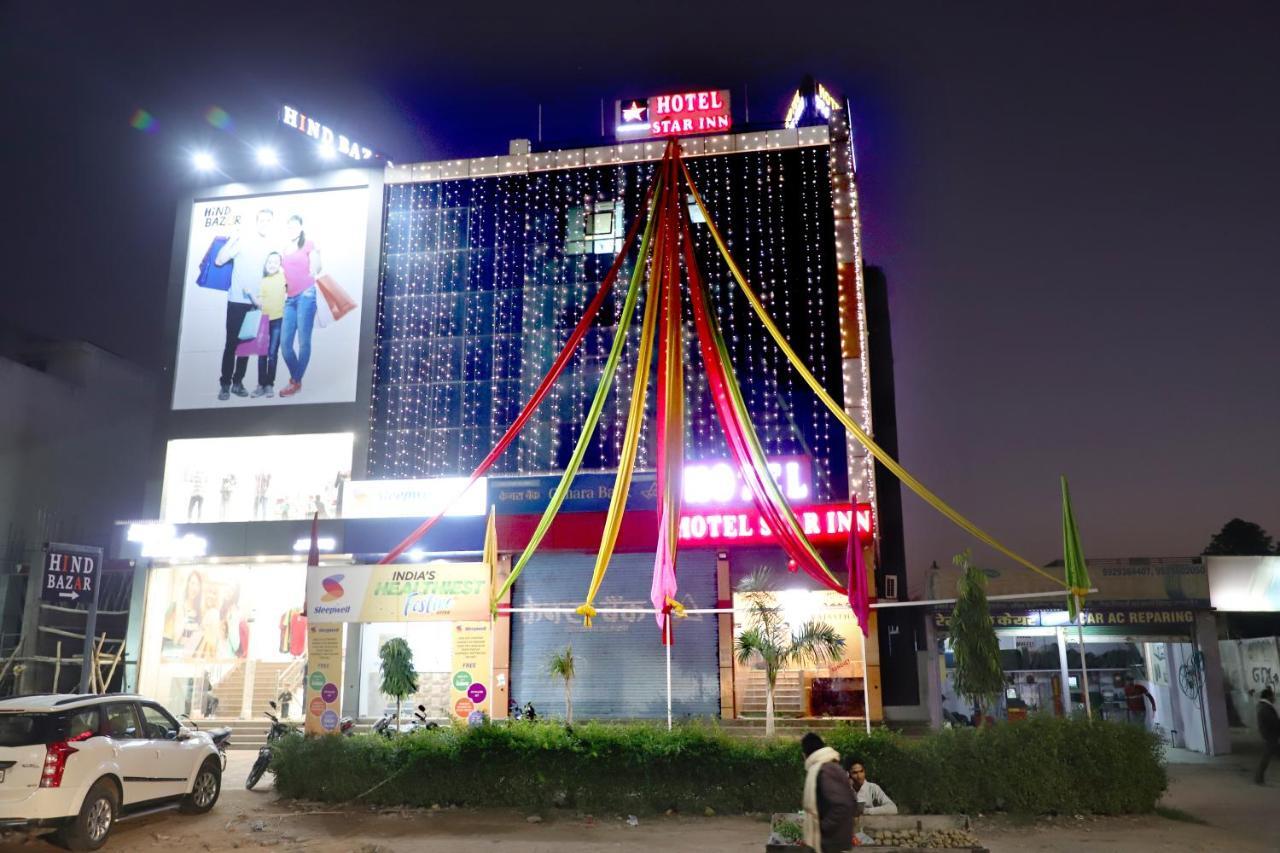 Hotel Star Inn 2*