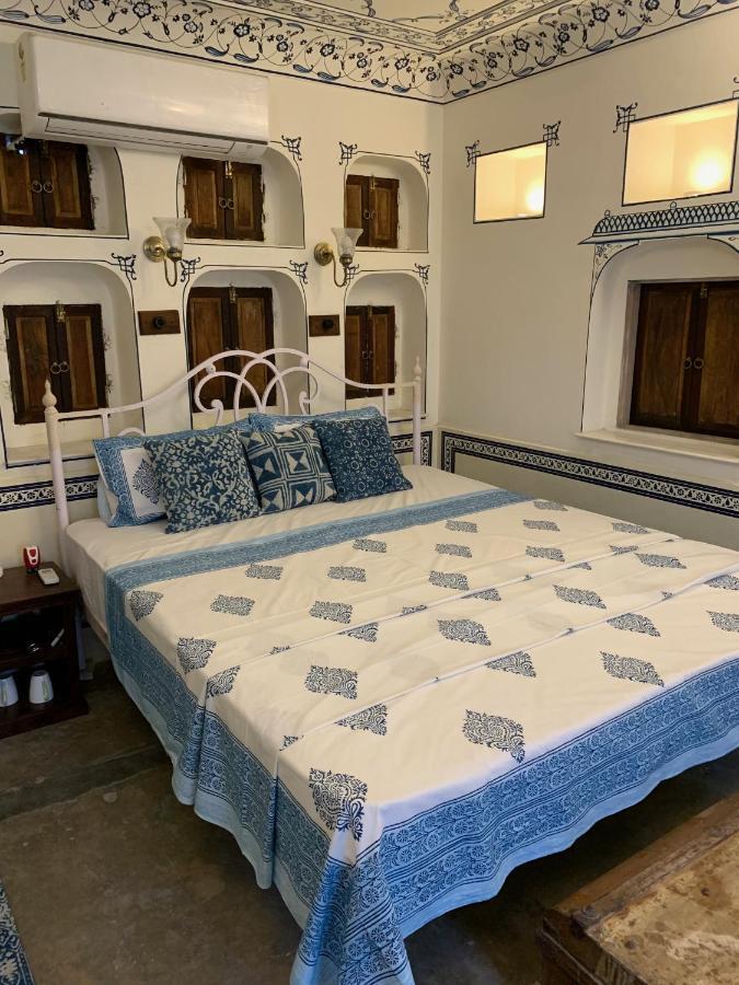 Haveli