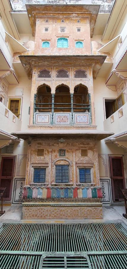 Haveli * Jaipur