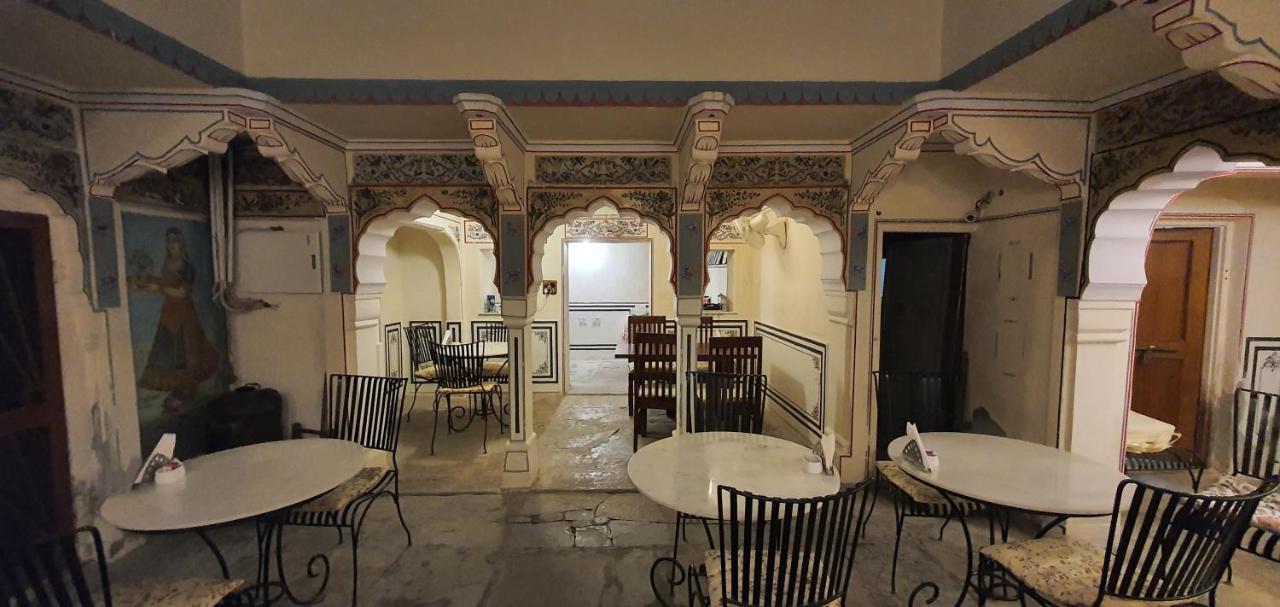 Haveli * Jaipur