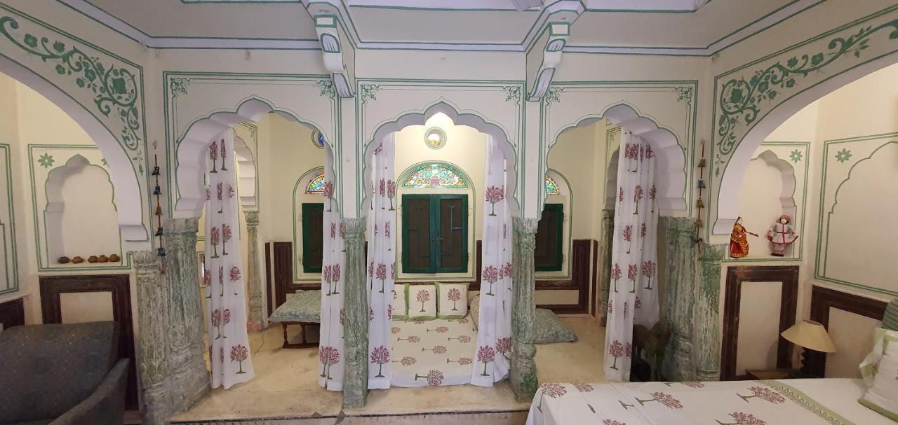 Haveli