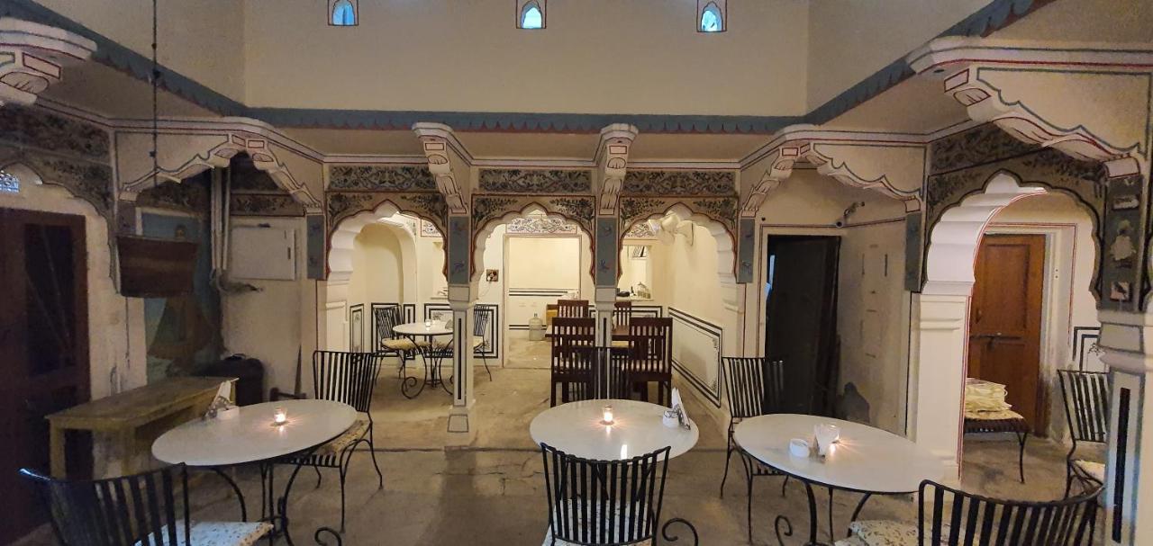 Haveli Bed & Breakfast *