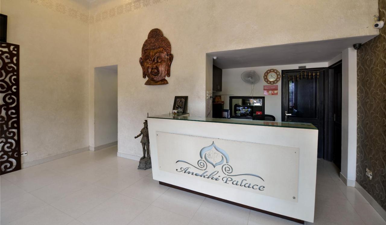 Anokhi Palace Hotel 2*