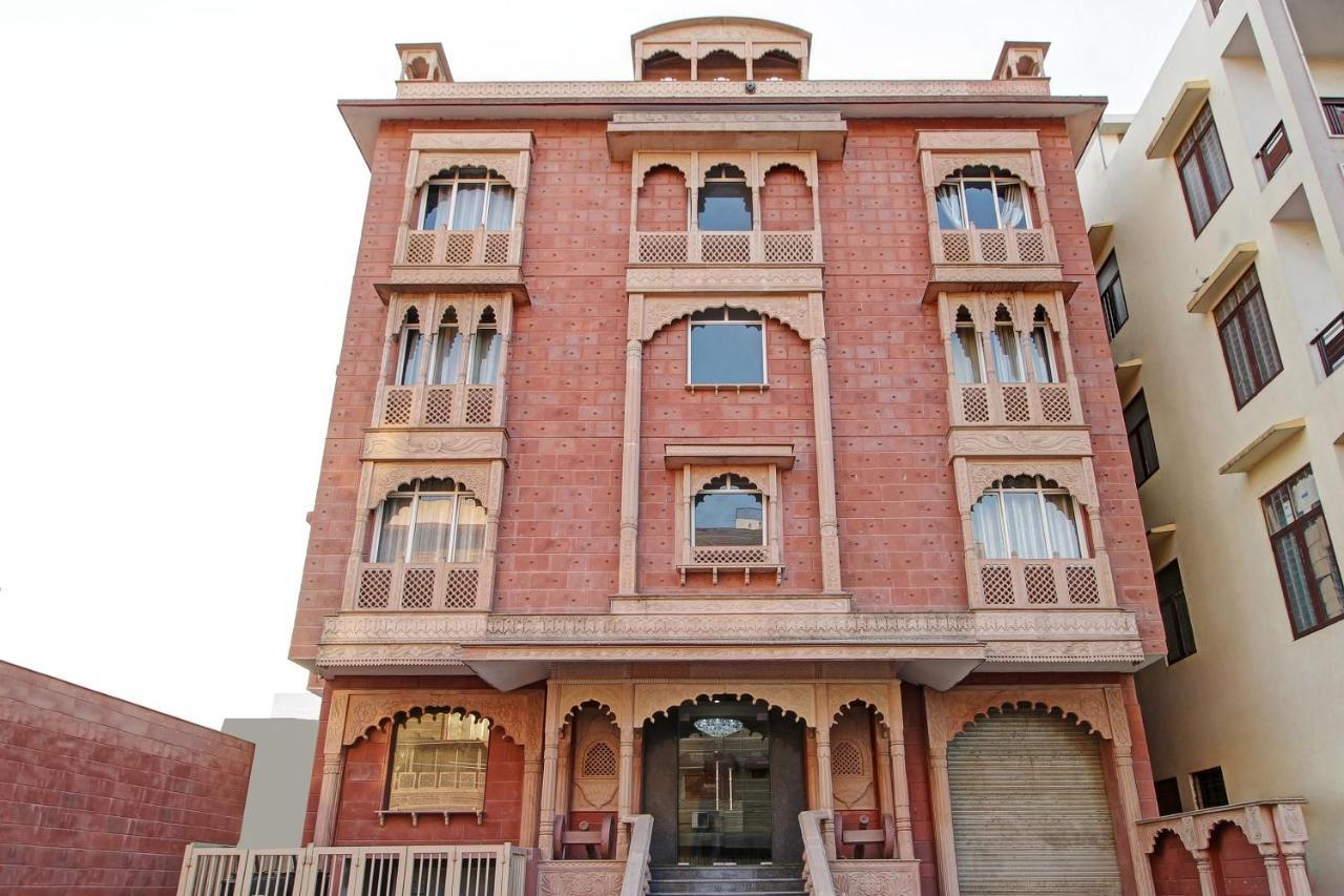 Hotel Capital O 11744 Heritage Heights 3*