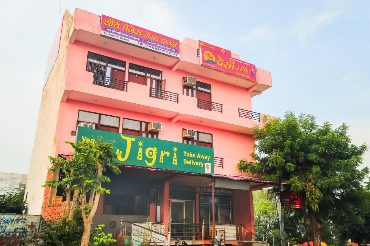 Hotel Spot On 49633 Hotel Shaurya Palace Guest House