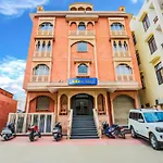 Hotel Sahib\'S Heritage Heights - Family & Corporate Hotel