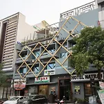 Treebo Natraj - Jaipur