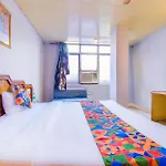 Hotel O Shan