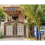 Sohanas Homestays- 2 Bhk Luxury Apartment Near Jaipur International Airport