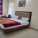 Hotel Amrapali