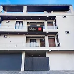 Collection O Khalsa Palace