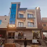 Collection O Hotel Kavya Guest House