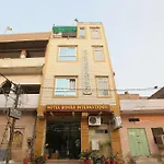 Hotel O Jai Ambay International