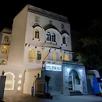 Utsav Vilas