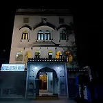 Utsav Vilas