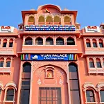 Rnb Select Vijay Palace
