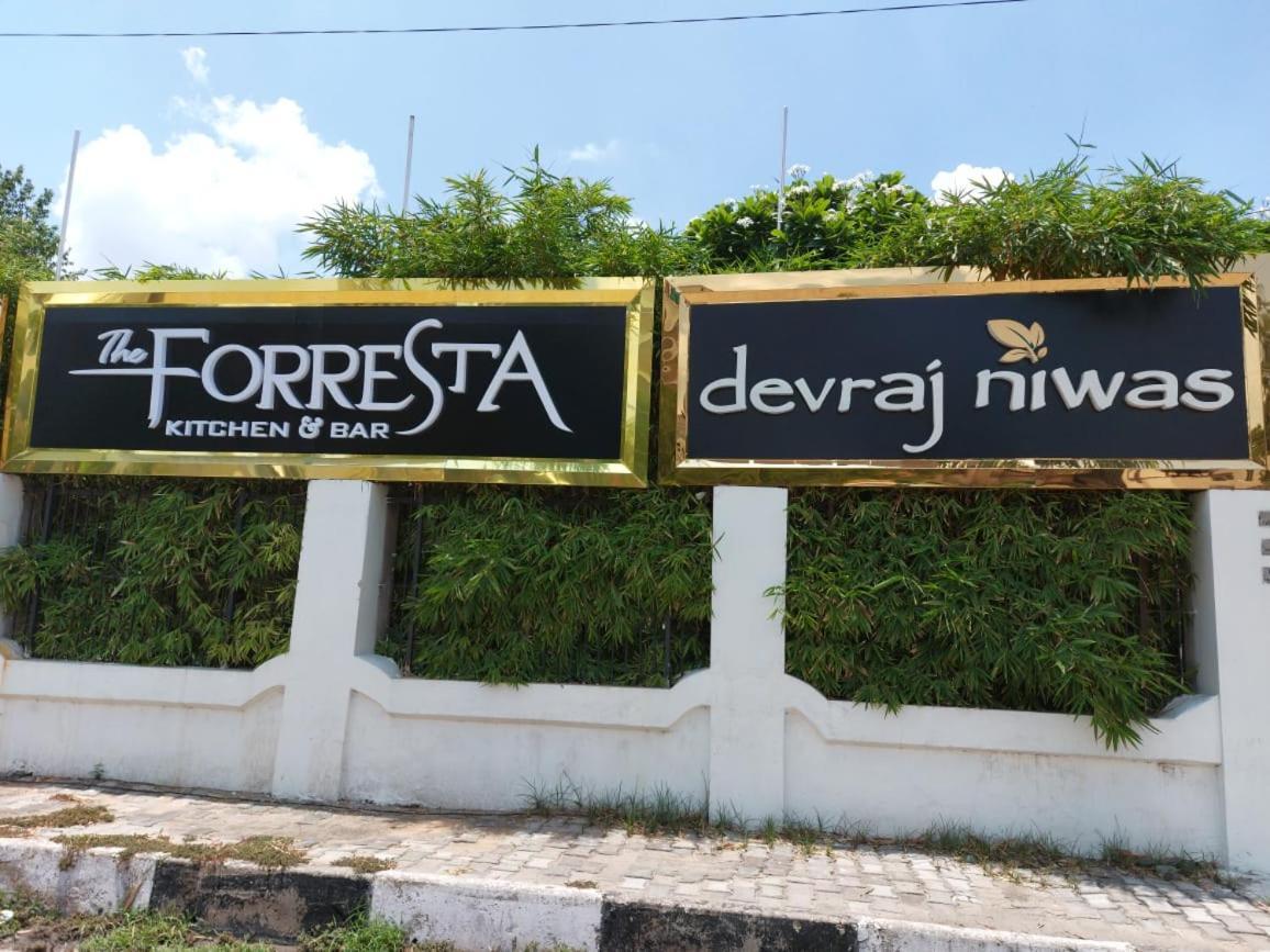 Devraj Niwas Hotel Jaipur