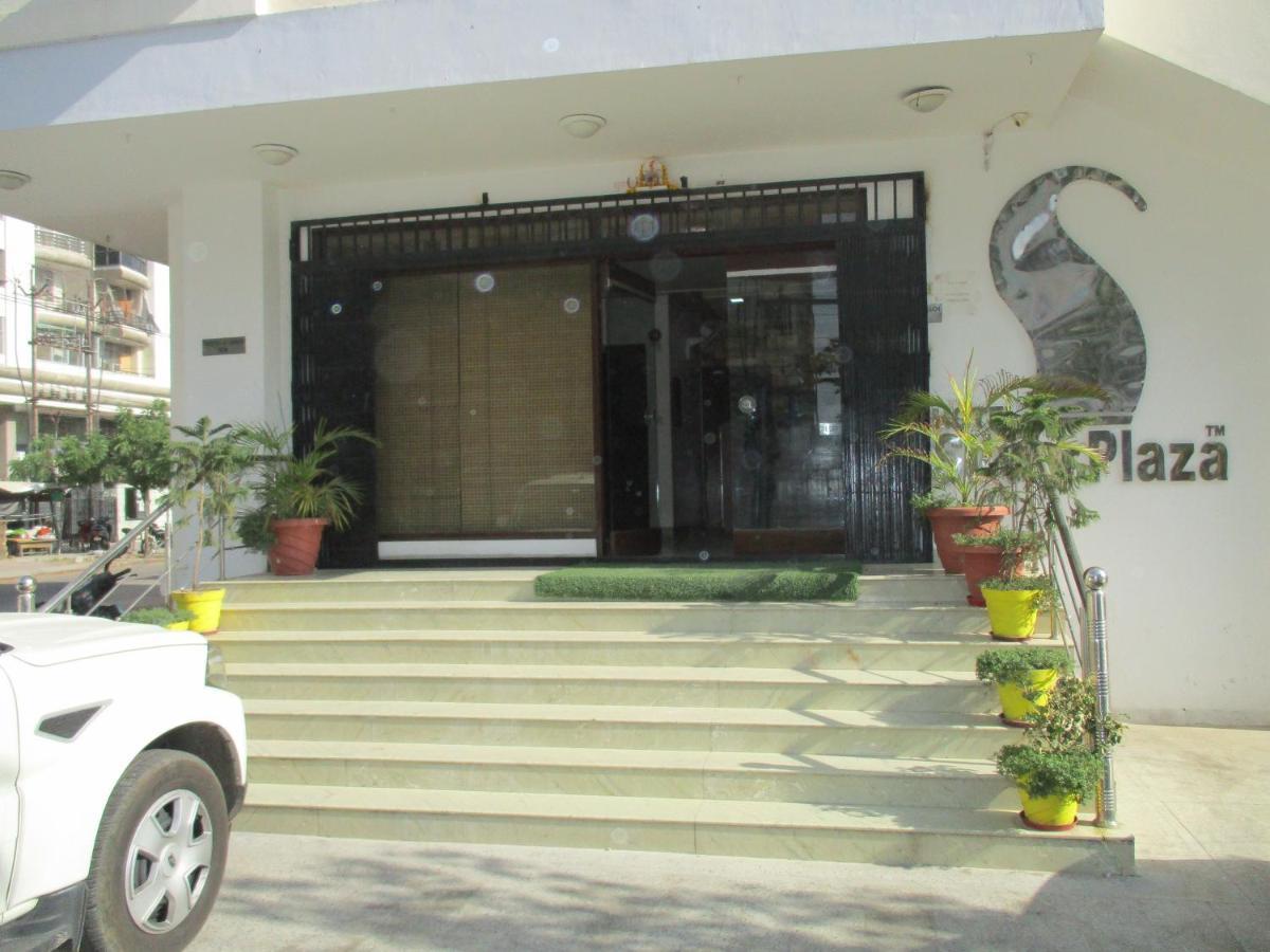 Silver Plaza Hotel