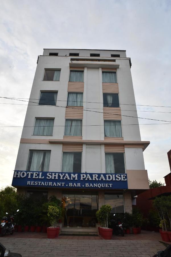 Shyam Paradise Hotel 3*