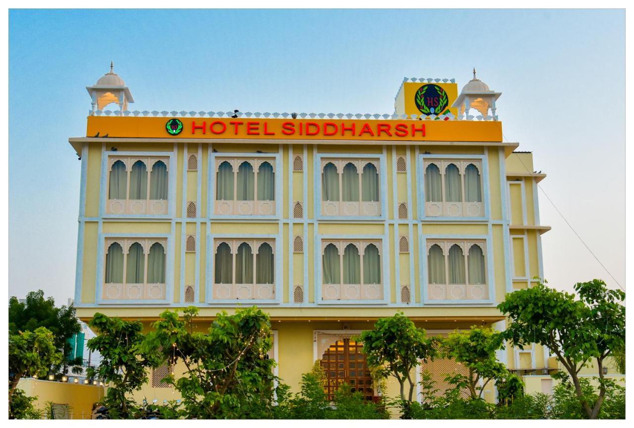Siddharsh Heritage Hotel