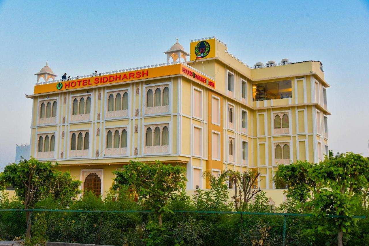 Hotel Siddharsh Heritage Jaipur