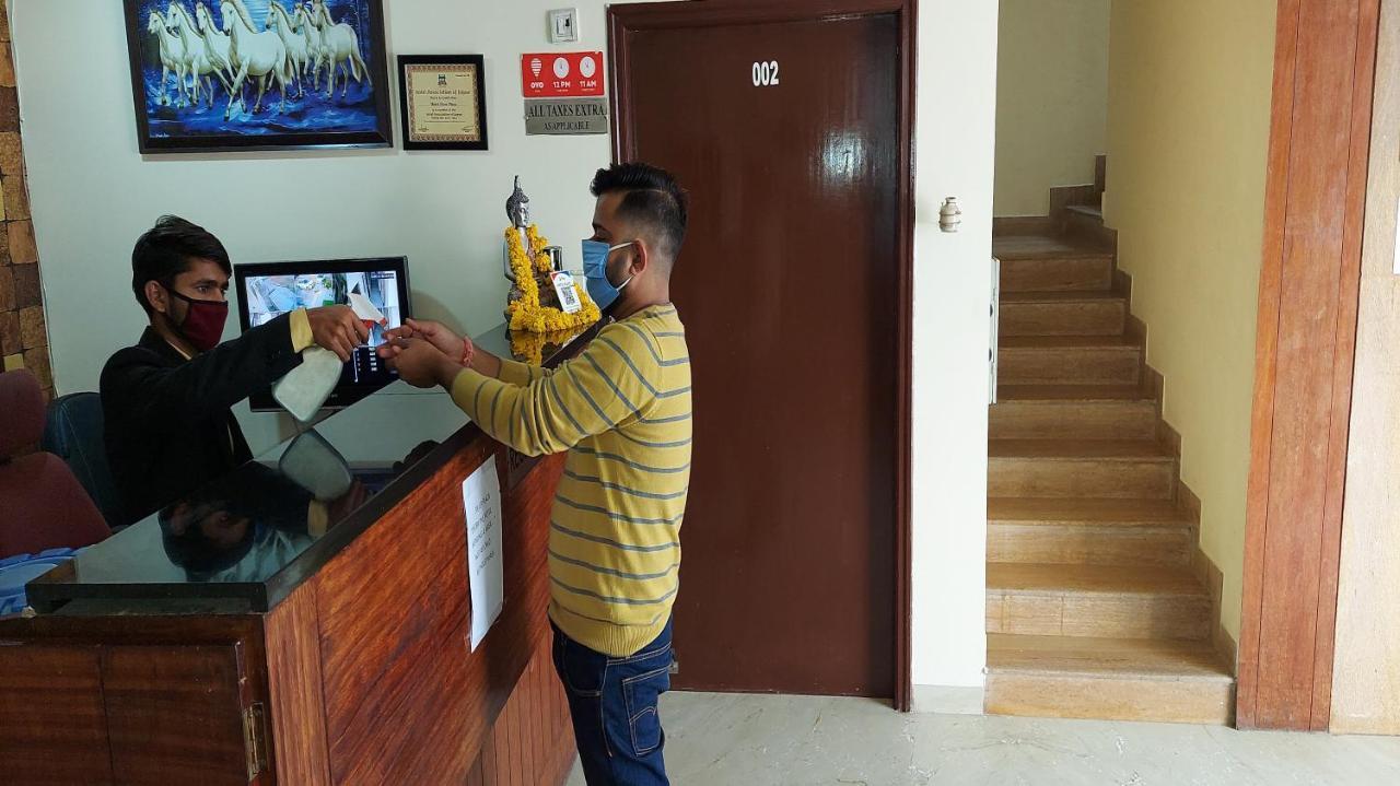 Hotel Silver Plaza Jaipur