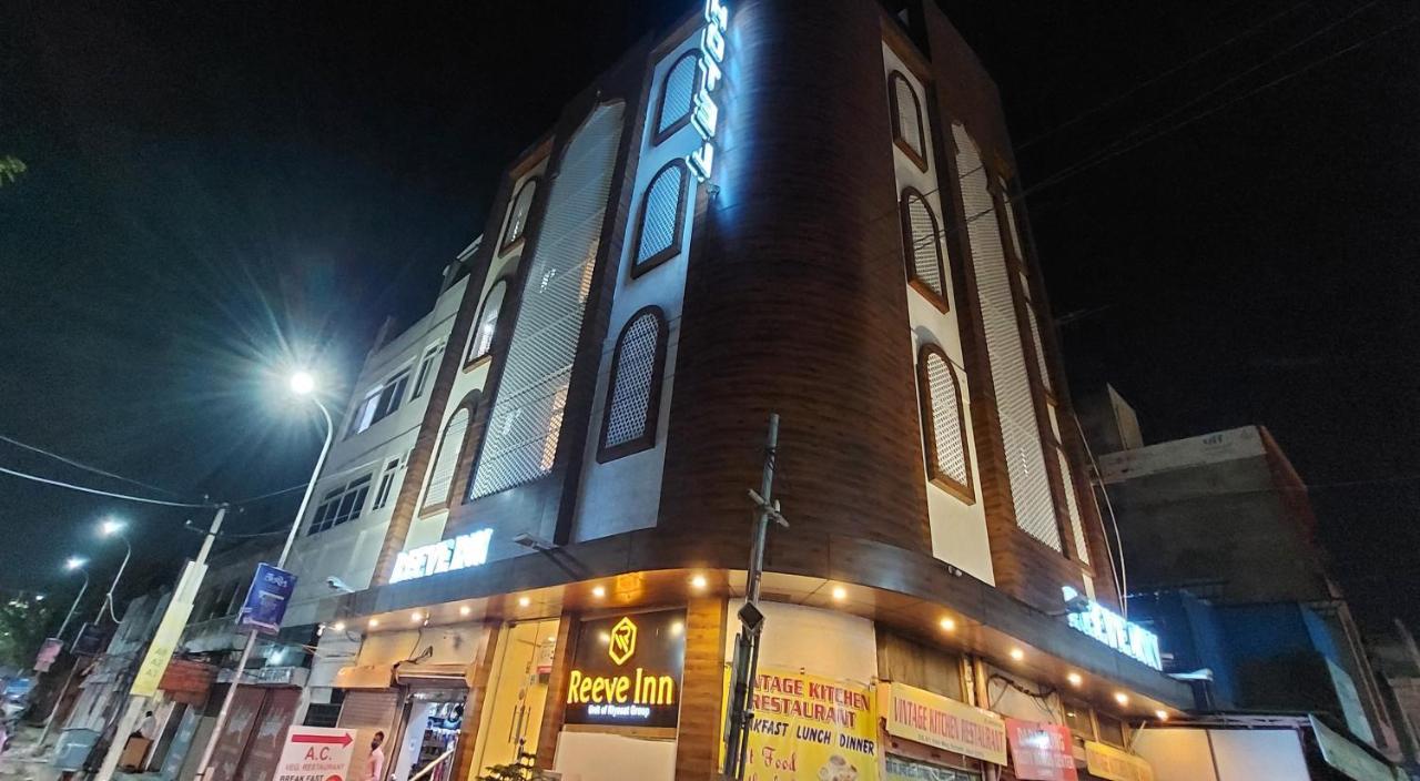 Reeve Hotel 3*