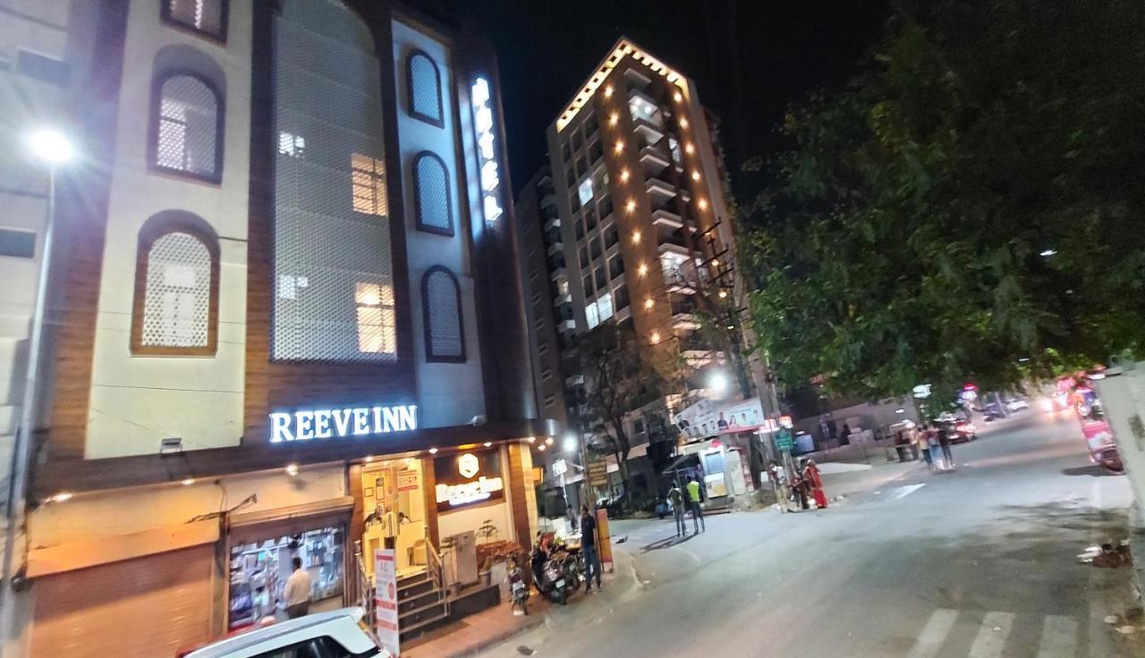 Reeve Hotel 3*