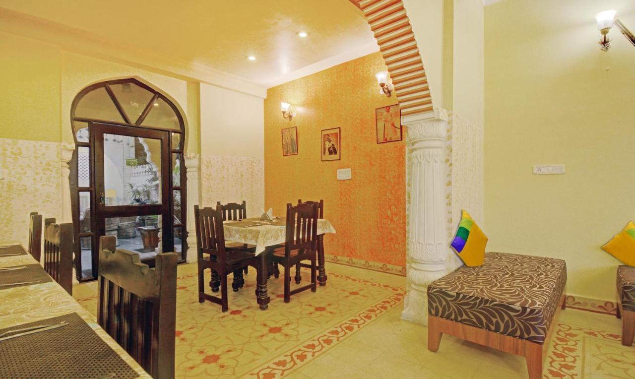 Treebo Trend Utsav Niwas Vidyadhar Nagar Hotel
